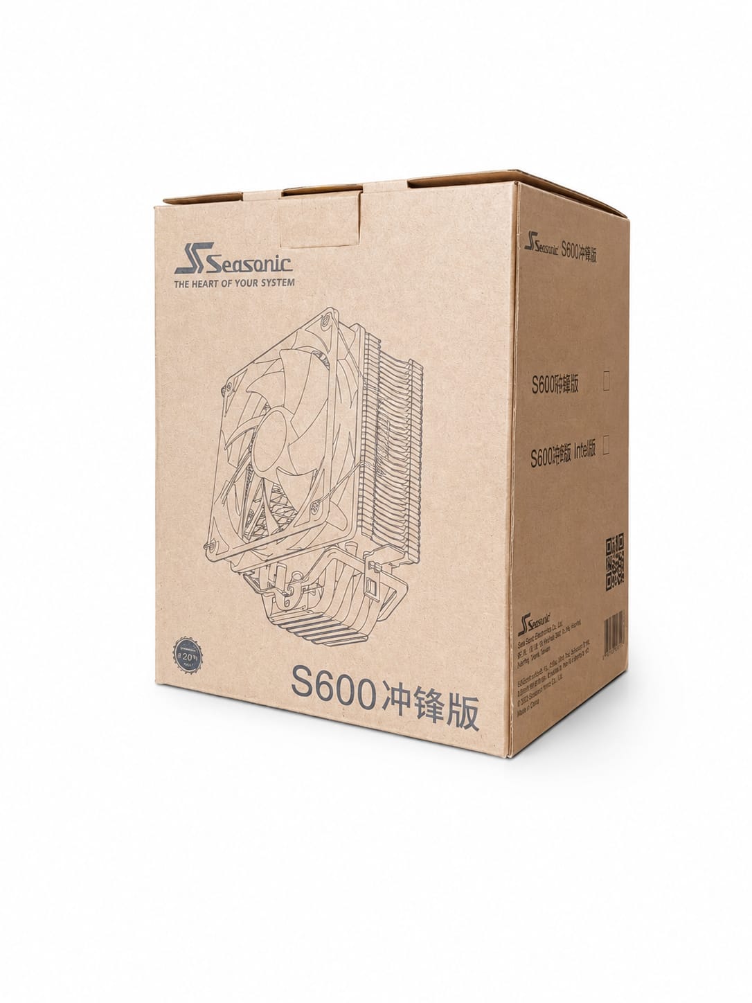 مبرد المعالج Seasonic S600