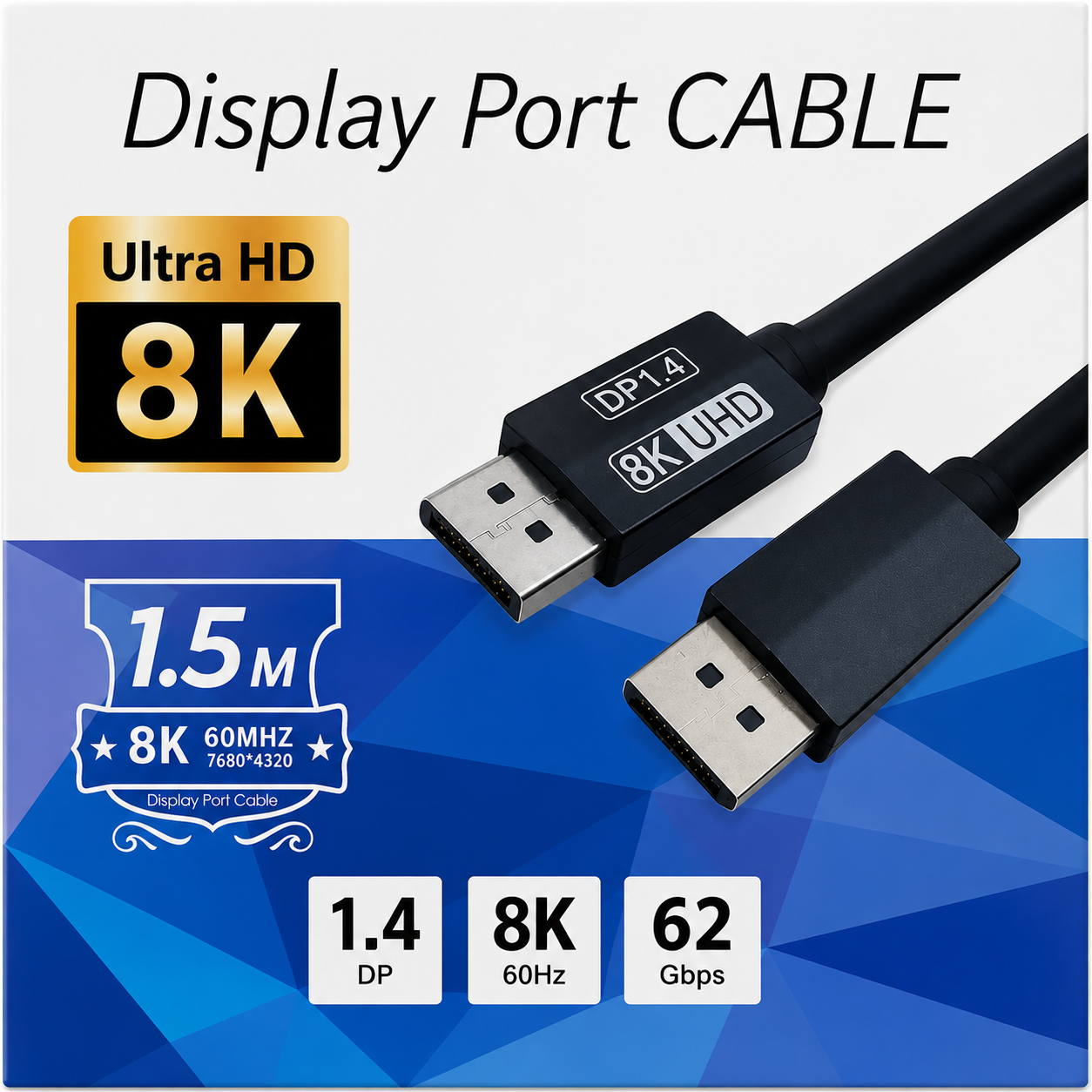 الكابل هو DisplayPort 1.4 ومخصص لنقل البيانات والصورة بجودة عالية