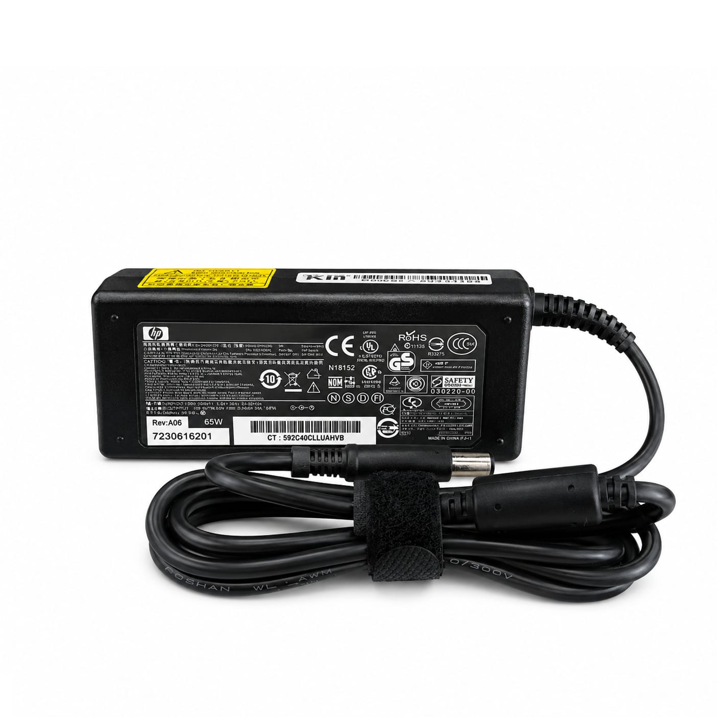 شاحن HP بقدرة 65W بمواصفات 18.5V / 3.5A ورأس 7.4×5.0 مم.