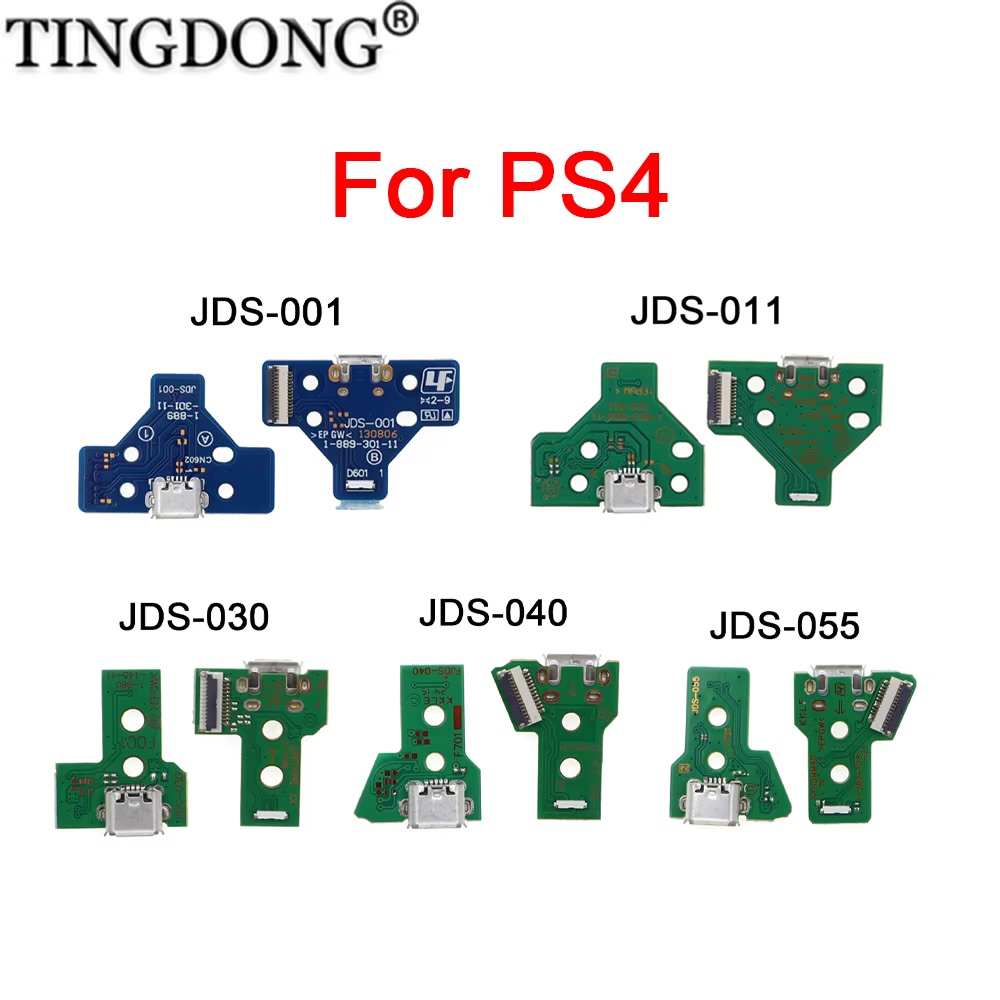 منفذ شحن يد PS4 DualShock 4