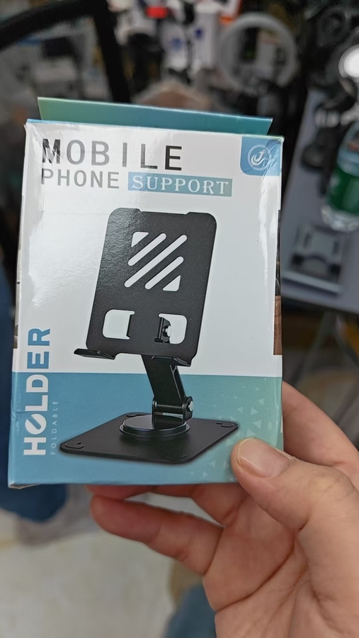 حامل هاتف وموبايل قابل للطي (Mobile Phone Support Holder)