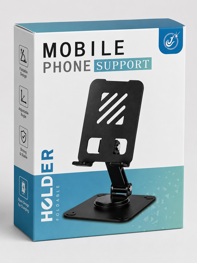 حامل هاتف وموبايل قابل للطي (Mobile Phone Support Holder)
