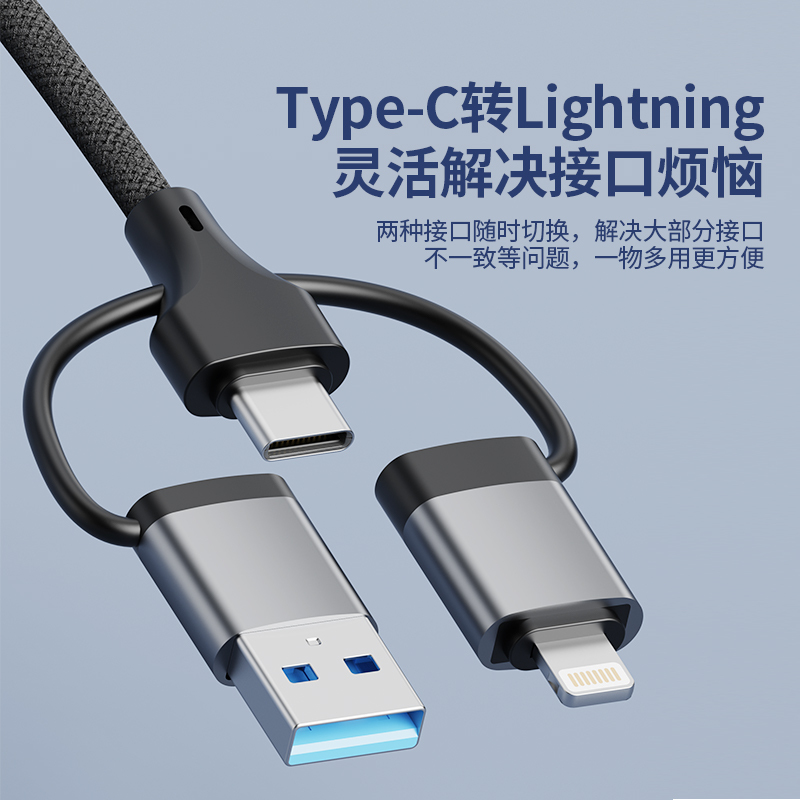 محول USB-C متعدد المنافذ 8 في 1 – Hub OTG احترافي