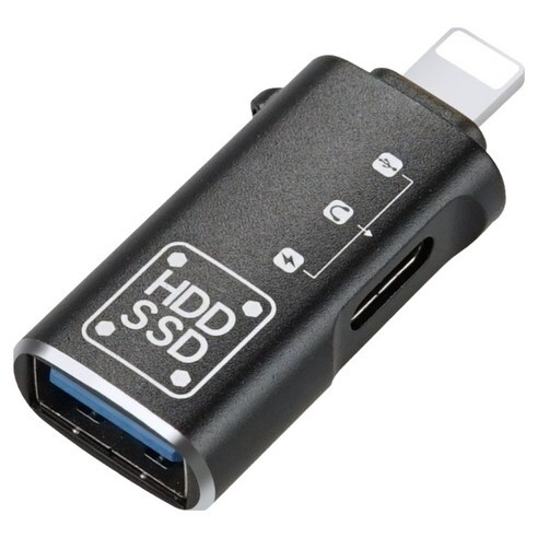 Lightning to USB 3.0 OTG Adapter