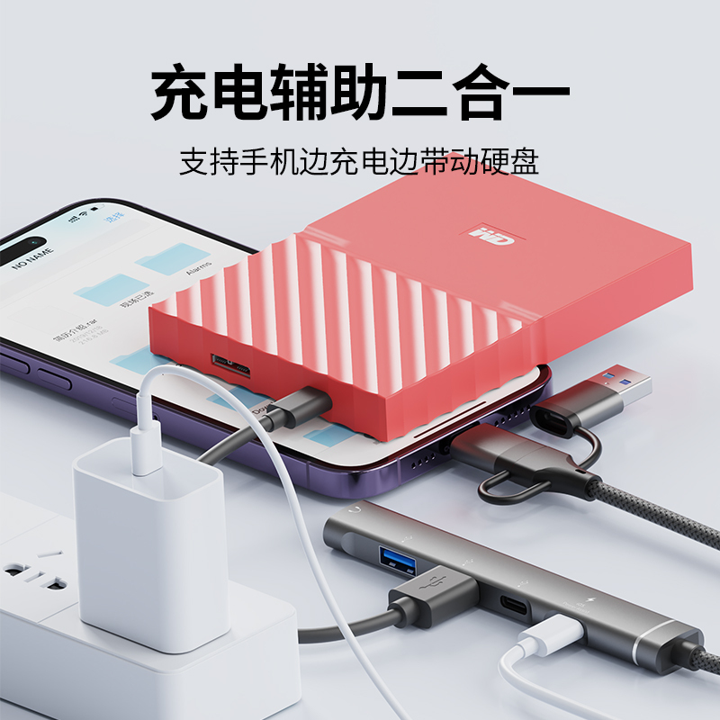 موزع USB C 3.0، محول USB C الى USB OTG 4 في 1، موزع USB C مع مقبس سماعة راس 3.5 ملم