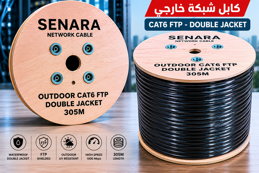 كابل شبكة خارجي SENARA CAT6 FTP Double Jacket – 305 متر