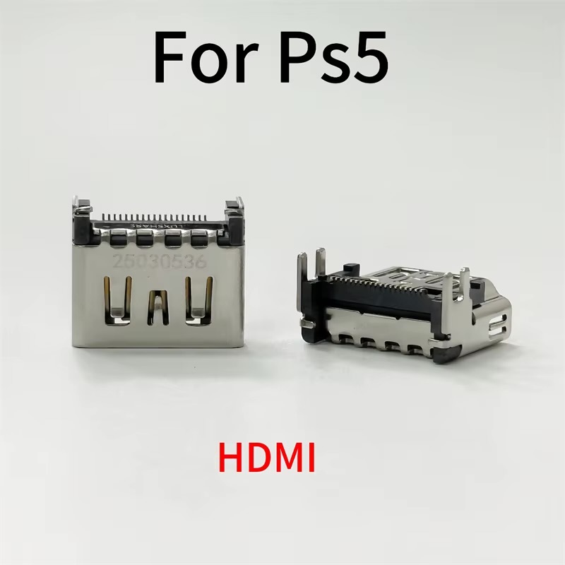 HDMI - PS5