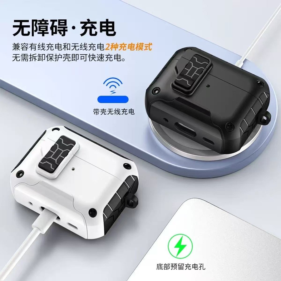 غلاف حماية متوافق مع AirPods Pro (الجيل الثالث)