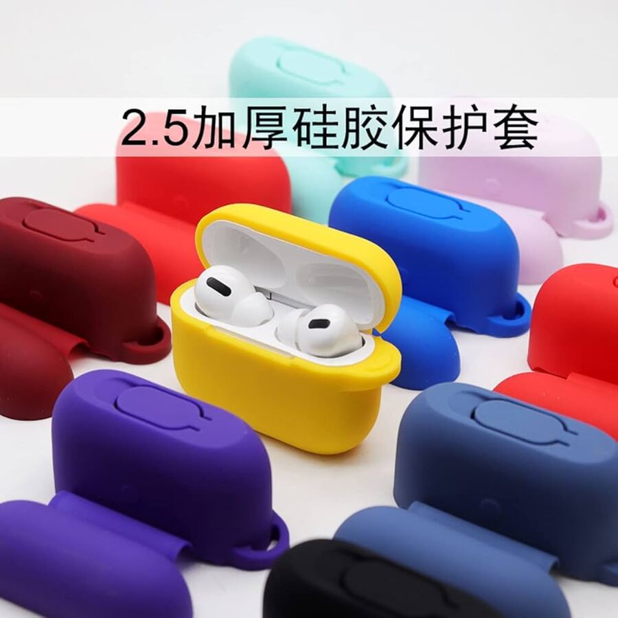 أغطية السيليكون لسماعات AirPods P