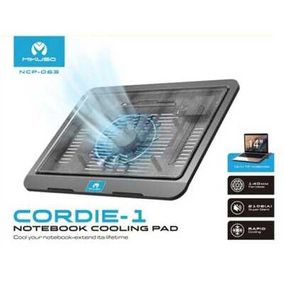مبرد لابتوب cordie-1