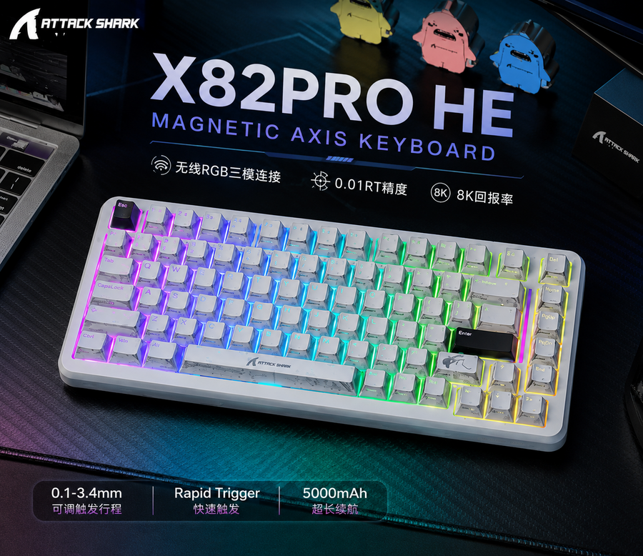 Attack Shark X82PRO HE keybored