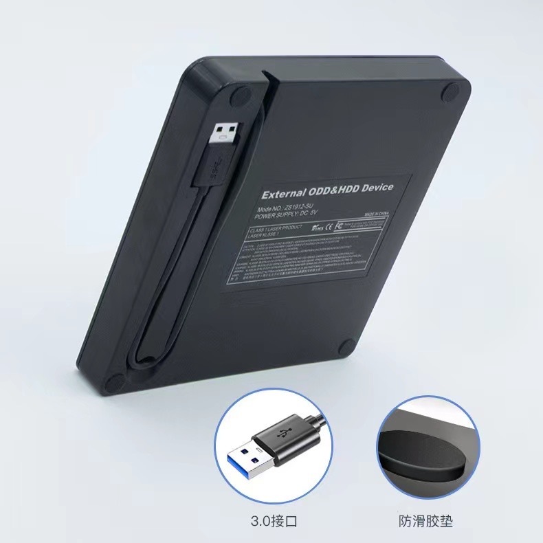 DVD خارجي USB 3.0 slim للابتوب والكمبيوتر