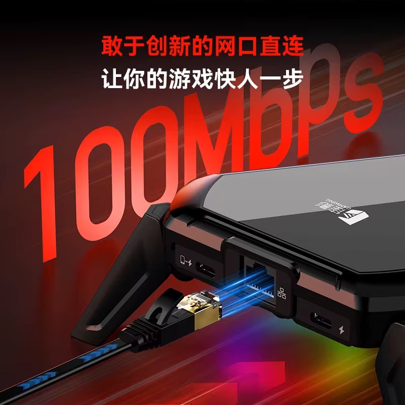 Gamwing Moxie 2 Pro / Scorpion 2 Pro هو محول احترافي يتيح استخدام الكيبورد والماوس مع هواتف أندرويد للألعاب التنافسية مثل PUBG وألعاب اخرى