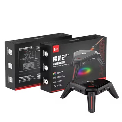 Gamwing Moxie 2 Pro / Scorpion 2 Pro هو محول احترافي يتيح استخدام الكيبورد والماوس مع هواتف أندرويد للألعاب التنافسية مثل PUBG وألعاب اخرى