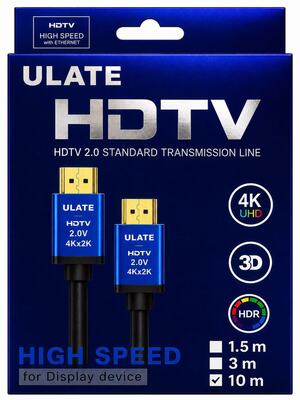 كابل شاشة HDMI 4k (10متر)