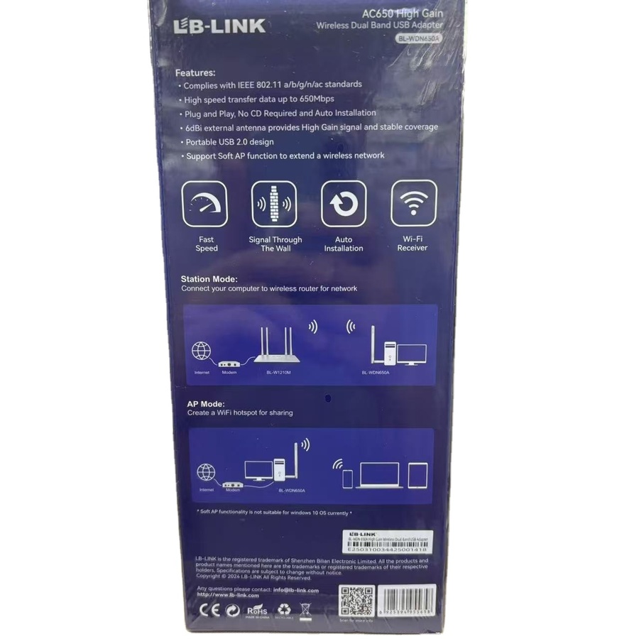 محول واي فاي USB Ac650