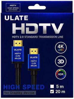 كابل شاشة HDMI 4k (20متر)