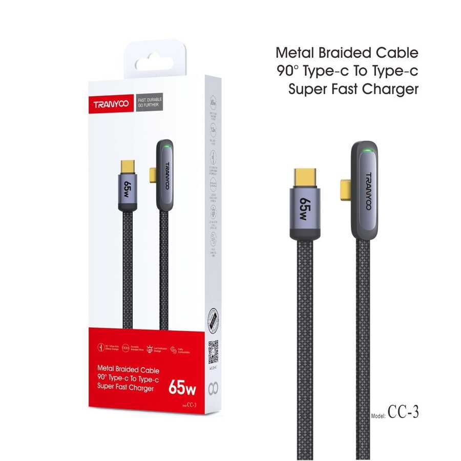 كابل شحن Tranyoo T-CC3 Type-C TO Type-C